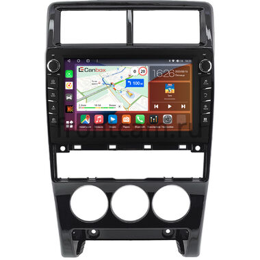 Lada Priora 2013-2018 (черная, глянцевая) Canbox H-Line 7833-9-1610 на Android 10 (4G-SIM, 4/64, DSP, IPS) С крутилками