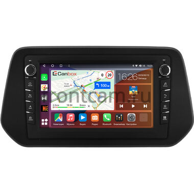 Suzuki Grand Vitara 2022-2024 Canbox H-Line 7834-9-0103 на Android 10 (4G-SIM, 6/128, DSP, IPS) С крутилками