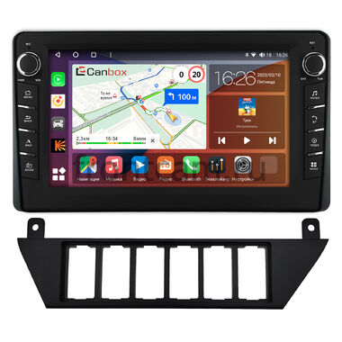 Audi 100 (C3) 1988-1991 Canbox H-Line 7834-9-0568 на Android 10 (4G-SIM, 6/128, DSP, IPS) С крутилками