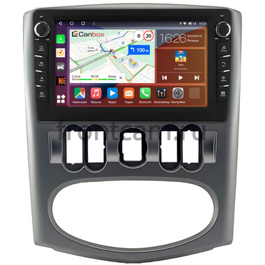 Renault Logan 2009-2015 (серая, Тип 1) Canbox H-Line 7834-9-0740 на Android 10 (4G-SIM, 6/128, DSP, IPS) С крутилками