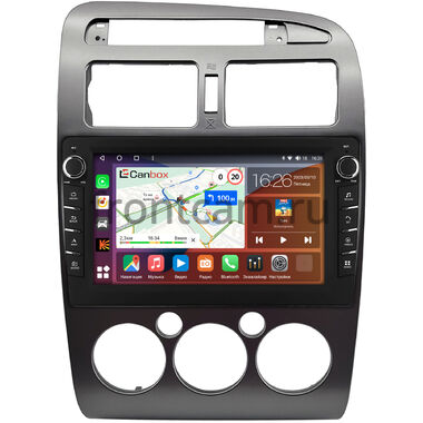 Toyota Avensis 1997-2003 (серая) Canbox H-Line 7834-9-0743 на Android 10 (4G-SIM, 6/128, DSP, IPS) С крутилками