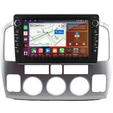 Suzuki Grand Vitara XL7 2003-2006 (серебренная) Canbox H-Line 7834-9-0816 на Android 10 (4G-SIM, 6/128, DSP, IPS) С крутилками