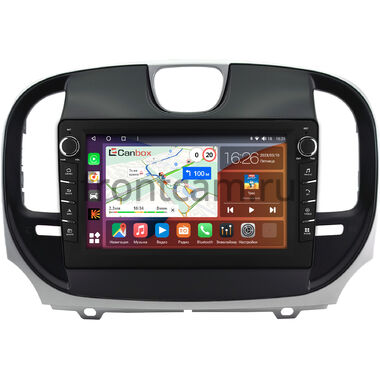 Chrysler 300C 2 2015-2023 Canbox H-Line 7834-9-0928 на Android 10 (4G-SIM, 6/128, DSP, IPS) С крутилками