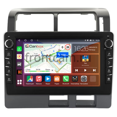 Toyota Corona, Caldina 1992-1996 Canbox H-Line 7834-9-1517 на Android 10 (4G-SIM, 6/128, DSP, IPS) С крутилками