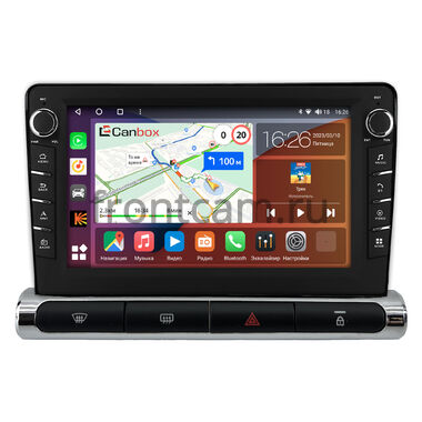 Citroen C3 3 2016-2024 (для авто с цветным экраном) Canbox H-Line 7834-9-1581 на Android 10 (4G-SIM, 6/128, DSP, IPS) С крутилками