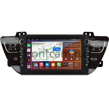 Geely Atlas, Emgrand 7, Boyue 2016-2022 (глянец) Canbox H-Line 7834-9-1734 на Android 10 (4G-SIM, 6/128, DSP, IPS) С крутилками