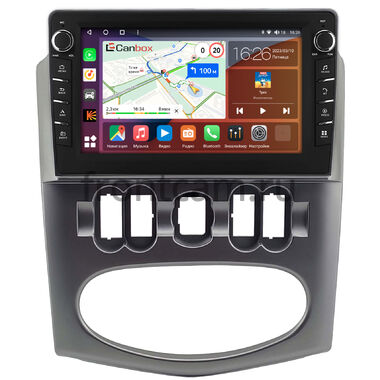 Renault Logan 2009-2015 (серая, Тип 2) Canbox H-Line 7834-9-1958 на Android 10 (4G-SIM, 6/128, DSP, IPS) С крутилками