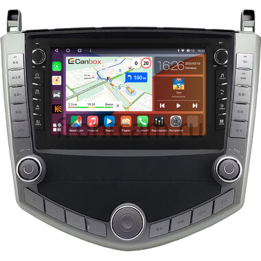 BYD S6 (2011-2015) Canbox H-Line 7836-10-0263 на Android 10 (4G-SIM, 4/32, DSP, QLed) С крутилками