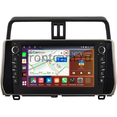 Toyota Land Cruiser Prado 150 2017-2024 (бронзовая) Canbox H-Line 7836-10-0307 на Android 10 (4G-SIM, 4/32, DSP, QLed) С крутилками (для авто без 4 камер)