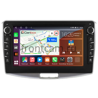 Volkswagen Passat B6 (2005-2010), B7 (2011-2015), CC (2008-2017) Canbox H-Line 7836-10-047 на Android 10 (4G-SIM, 4/32, DSP, QLed) С крутилками