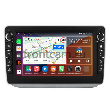 Skoda Fabia 2 2007-2014 Canbox H-Line 7836-10-0835 на Android 10 (4G-SIM, 4/32, DSP, QLed) С крутилками