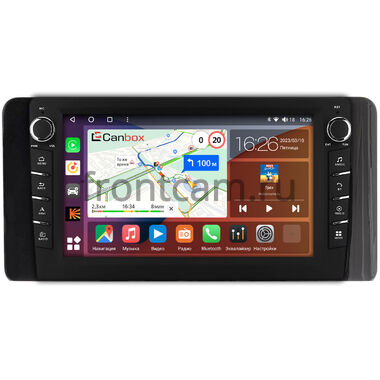 Volkswagen Polo 6 (2020-2023) Canbox H-Line 7836-10-1400 на Android 10 (4G-SIM, 4/32, DSP, QLed) С крутилками