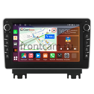 Changan Kaicene F70 (2019-2024) Canbox H-Line 7836-10-1971 на Android 10 (4G-SIM, 4/32, DSP, QLed) С крутилками