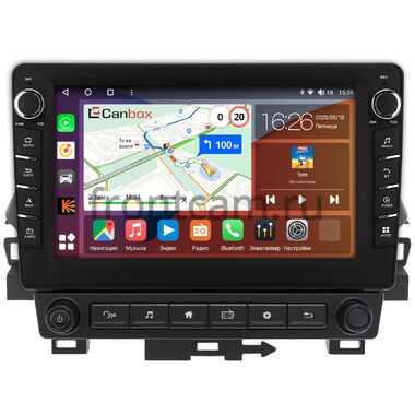 Mitsubishi Eclipse Cross 2017-2026 (взамен магнитолы с крутилками) Canbox H-Line 7837-10-0285 на Android 10 (4G-SIM, 4/64, DSP, QLed) С крутилками