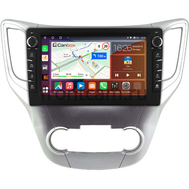 Changan CS35 2013-2022 (серебренная) Canbox H-Line 7837-10-0720 на Android 10 (4G-SIM, 4/64, DSP, QLed) С крутилками