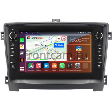 Hawtai Boliger 2011-2020 (серая) Canbox H-Line 7837-10-3002 на Android 10 (4G-SIM, 4/64, DSP, QLed) С крутилками