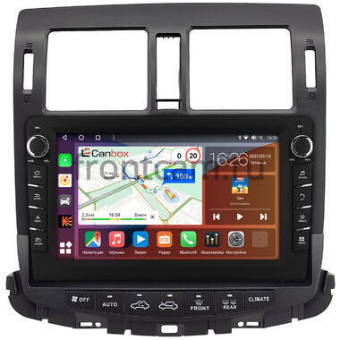 Toyota Crown (S200) 2008-2012 (Для авто без монитора) Canbox H-Line 7837-1088 на Android 10 (4G-SIM, 4/64, DSP, QLed) С крутилками