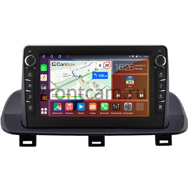 Nissan X-Trail (T33) 2021-2025 Canbox H-Line 7838-10-2280 на Android 10 (4G-SIM, 6/128, DSP, QLed) С крутилками