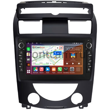 SsangYong Rexton 2 2006-2012 Canbox H-Line 7838-10-3539 на Android 10 (4G-SIM, 6/128, DSP, QLed) С крутилками