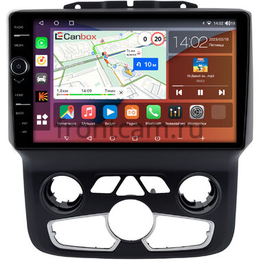 Dodge RAM 4 (DS, DJ) 2013-2023 (с климат-контролем) Canbox H-Line 7842-9-0021 на Android 10 (4G-SIM, 4/32, DSP, QLed)