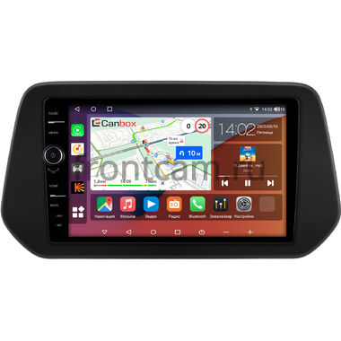 Suzuki Grand Vitara 2022-2024 Canbox H-Line 7842-9-0103 на Android 10 (4G-SIM, 4/32, DSP, QLed)