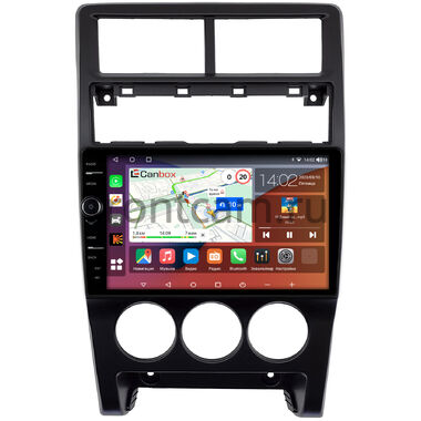 Lada Priora 2013-2018 Canbox H-Line 7842-9-0111 на Android 10 (4G-SIM, 4/32, DSP, QLed)