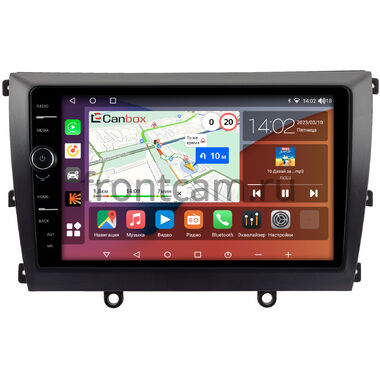 Lifan Murman (820) 2015-2020 Canbox H-Line 7842-9-0120 на Android 10 (4G-SIM, 4/32, DSP, QLed)