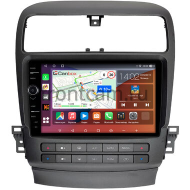 Acura TSX (2003-2008) Canbox H-Line 7842-9-0124 на Android 10 (4G-SIM, 4/32, DSP, QLed)