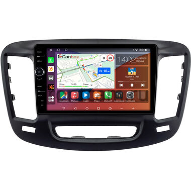 Chrysler 200 2 (2014-2017) Canbox H-Line 7842-9-0140 на Android 10 (4G-SIM, 4/32, DSP, QLed)