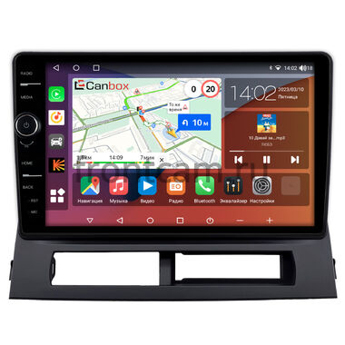 Toyota Prius 2 (XW20) 2003-2011 Canbox H-Line 7842-9-0152 Android 10 (4G-SIM, 4/32, DSP, QLed)