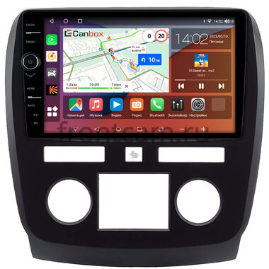 Buick Enclave (2007-2013) Canbox H-Line 7842-9-0167 на Android 10 (4G-SIM, 4/32, DSP, QLed)