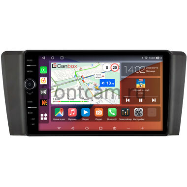 Volvo S60, V70 2, XC70 (2000-2004) Canbox H-Line 7842-9-0170 Android 10 (4G-SIM, 4/32, DSP, QLed)