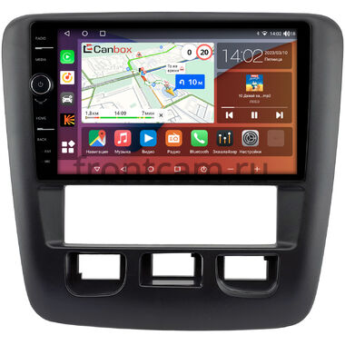 Nissan Liberty 1998-2004 Canbox H-Line 7842-9-0173 Android 10 (4G-SIM, 4/32, DSP, QLed)