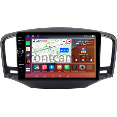 Roewe 350 (2014-2018) Canbox H-Line 7842-9-0176 на Android 10 (4G-SIM, 4/32, DSP, QLed)