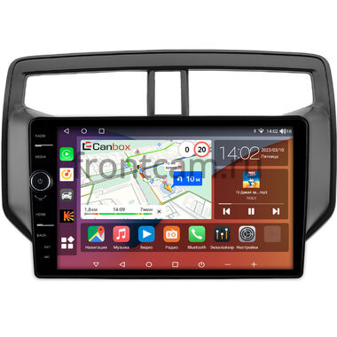 Toyota Rush 2 (2017-2024) Canbox H-Line 7842-9-0268 на Android 10 (4G-SIM, 4/32, DSP, QLed)