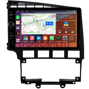 Volkswagen Passat B3 1988-1993 Canbox H-Line 7842-9-0324 на Android 10 (4G-SIM, 4/32, DSP, QLed)