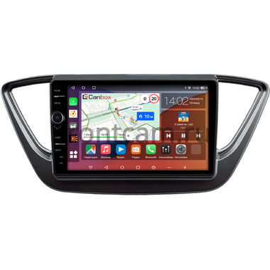 Hyundai Grandeur 6 2016-2019 (серая) Canbox H-Line 7842-9-0338 на Android 10 (4G-SIM, 4/32, DSP, QLed)