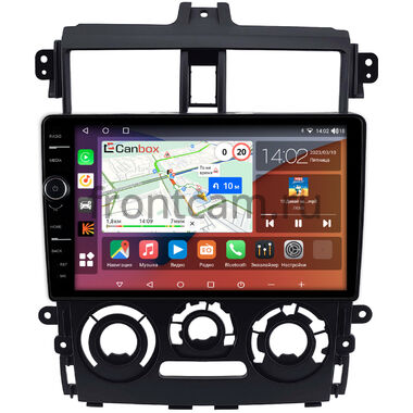 Mitsubishi Colt 6 2002-2012 (матовая) Canbox H-Line 7842-9-0412 на Android 10 (4G-SIM, 4/32, DSP, QLed)