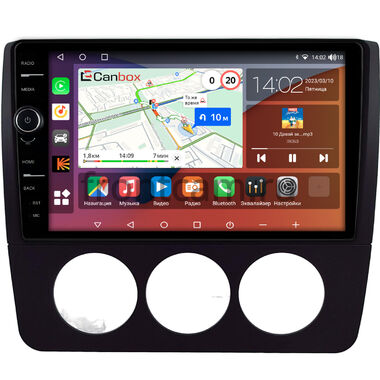 Audi A4 (B5) 1994-1999 (Тип 1) Canbox H-Line 7842-9-0443 на Android 10 (4G-SIM, 4/32, DSP, QLed)