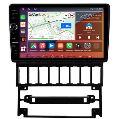 Audi 80 (B4) 1991-1996 Canbox H-Line 7842-9-0567 на Android 10 (4G-SIM, 4/32, DSP, QLed)