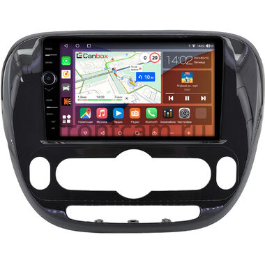 Kia Soul 2 (2013-2019) (глянцевая, с климат-контролем) Canbox H-Line 7842-9-0660 на Android 10 (4G-SIM, 4/32, DSP, QLed)