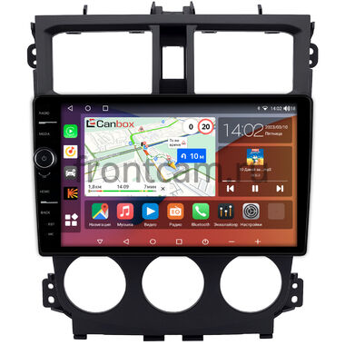 Mitsubishi Colt Plus 7 (2013-2018) Canbox H-Line 7842-9-0730 Android 10 (4G-SIM, 4/32, DSP, QLed)