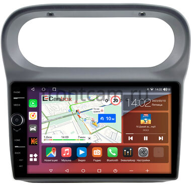 Renault Twingo 1993-2007 Canbox H-Line 7842-9-0744 на Android 10 (4G-SIM, 4/32, DSP, QLed)