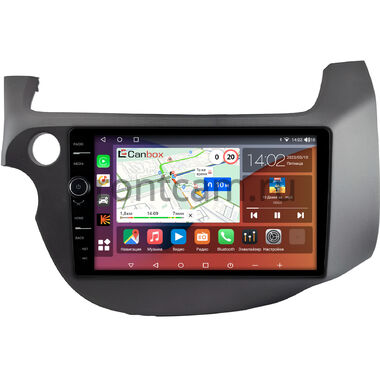 Honda Jazz 2 2008-2014 (левый руль) Canbox H-Line 7842-9-0754 на Android 10 (4G-SIM, 4/32, DSP, QLed)