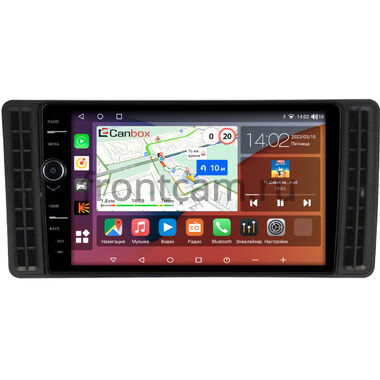 Chevrolet Niva 2002-2020 (для установки в воздуховод) Canbox H-Line 7842-9-0913 на Android 10 (4G-SIM, 4/32, DSP, QLed)