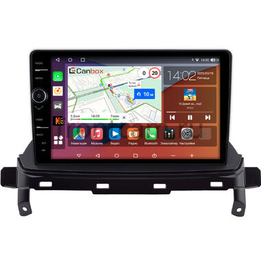 Mitsubishi Eclipse Cross 2017-2024 Canbox H-Line 7842-9-1147 на Android 10 (4G-SIM, 4/32, DSP, QLed)