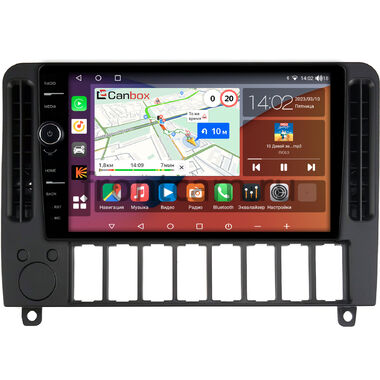 Audi 100 (C4) 1990-1994 Canbox H-Line 7842-9-1544 на Android 10 (4G-SIM, 4/32, DSP, QLed)