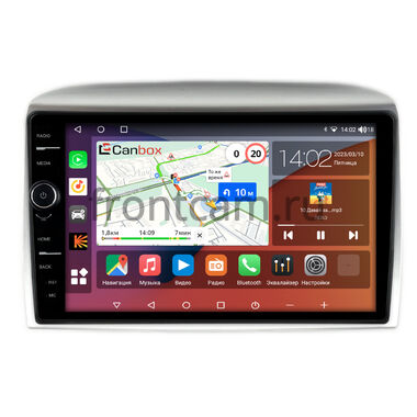 Lancia Ypsilon 2 2006-2011 Canbox H-Line 7842-9-1613 на Android 10 (4G-SIM, 4/32, DSP, QLed)