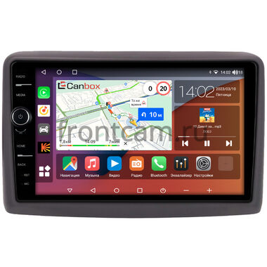Daihatsu Move Conte 2008-2017 Canbox H-Line 7842-9-1617 на Android 10 (4G-SIM, 4/32, DSP, QLed)