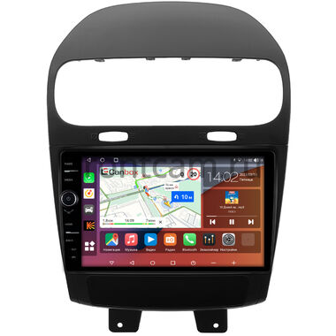 Dodge Journey 2011-2020 Canbox H-Line 7842-9-1625 на Android 10 (4G-SIM, 4/32, DSP, QLed)